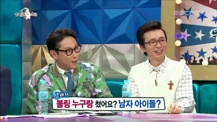 [라디오스타] 동생의 연애 적극 찬성한다는 찬혁 | 인스티즈