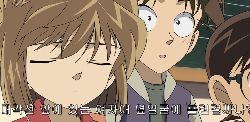 ??? : 일부러 그런게 아니라고!.jpg | 인스티즈