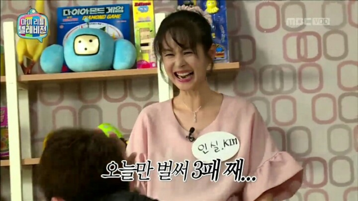 [마리텔] 부부사기단에게 당한 홍진호.jpgif | 인스티즈