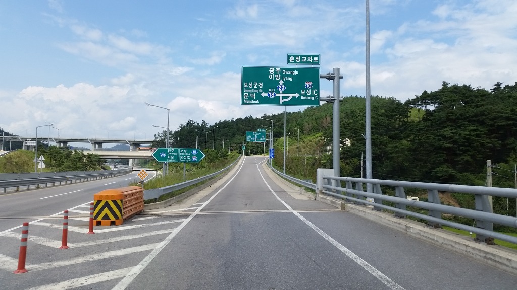 보성IC 이미지