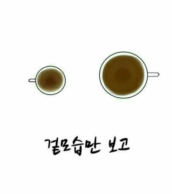 봄이 이미지