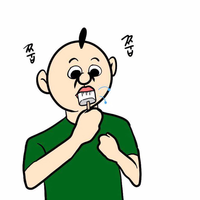 옥동자를 맛있게 먹는 방법 | 인스티즈