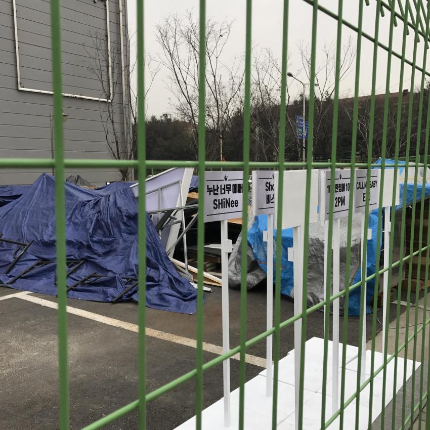 프로듀스101 첫미션 선곡 스포.jpg | 인스티즈