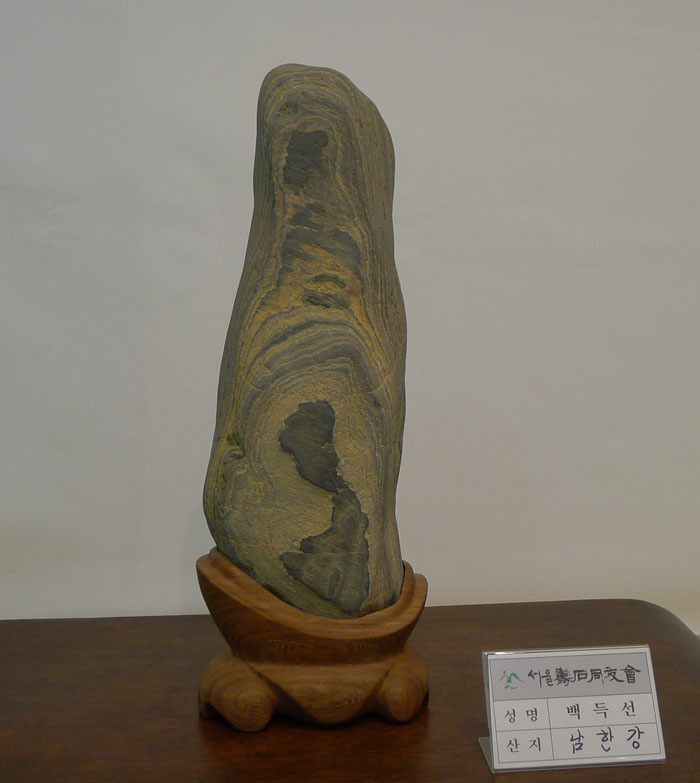 동우회회관 이미지