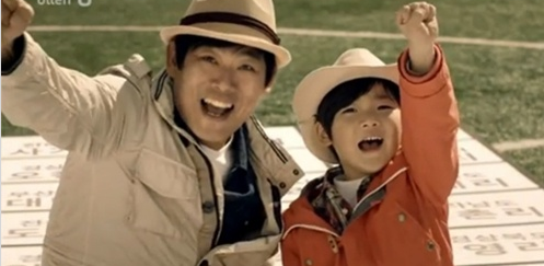 새삼 다시 느끼는 아이들을 키울때 중요한 부모의 역할중 하나 | 인스티즈