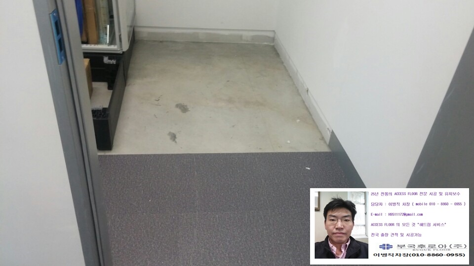 브로제 이미지