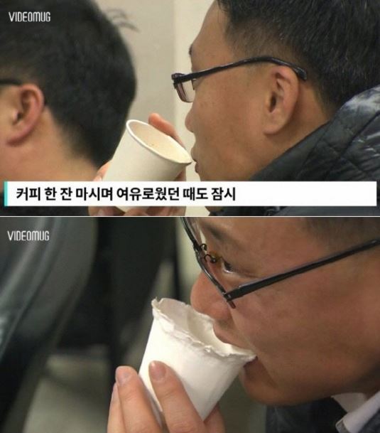 오늘 바둑인들의 멘탈.jpg | 인스티즈