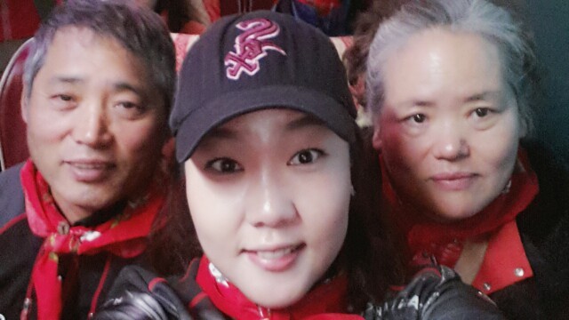 낙동반점 이미지
