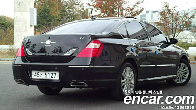 뉴아트 이미지