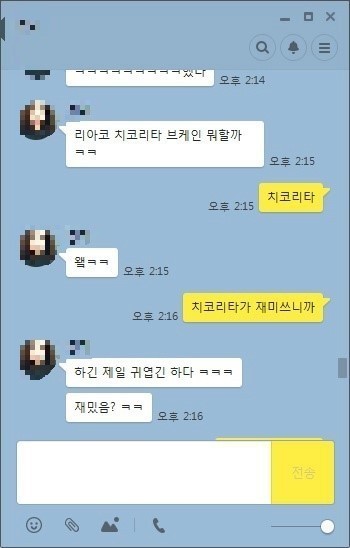 여동생에게 포켓몬을 골라주는 착한 오빠 | 인스티즈