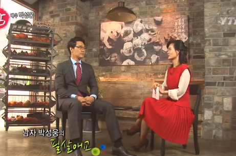 사랑꾼 남편을 만나야 하는 이유 (션/박성웅) | 인스티즈