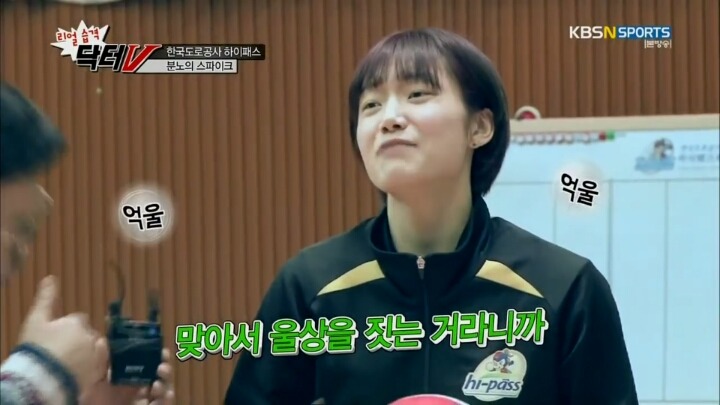 외국인선수가 때려요.jpg | 인스티즈