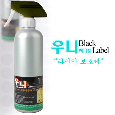 우니 이미지