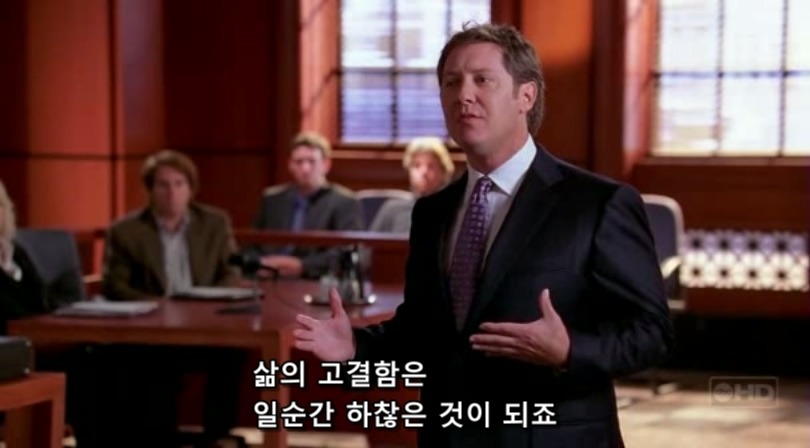 식인한 노숙자를 변호하는 변호사.jpg | 인스티즈