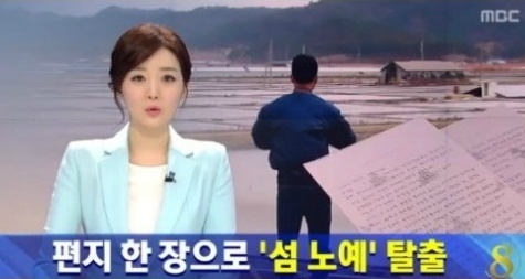 격동의 대한민국과 국민들 | 인스티즈