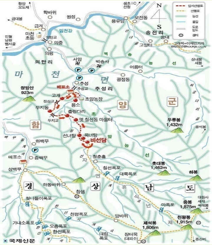주식회사 동천 이미지