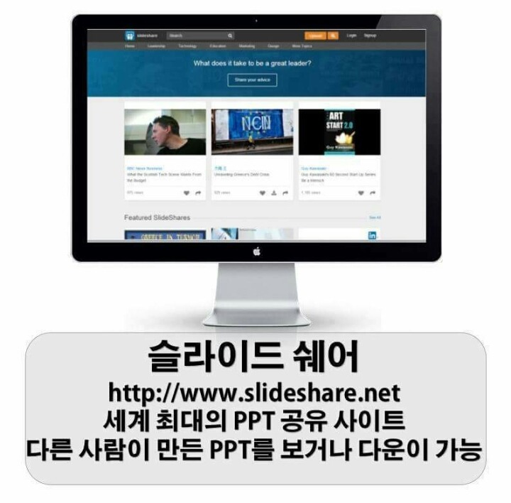 과제할 때 유용한 사이트 | 인스티즈