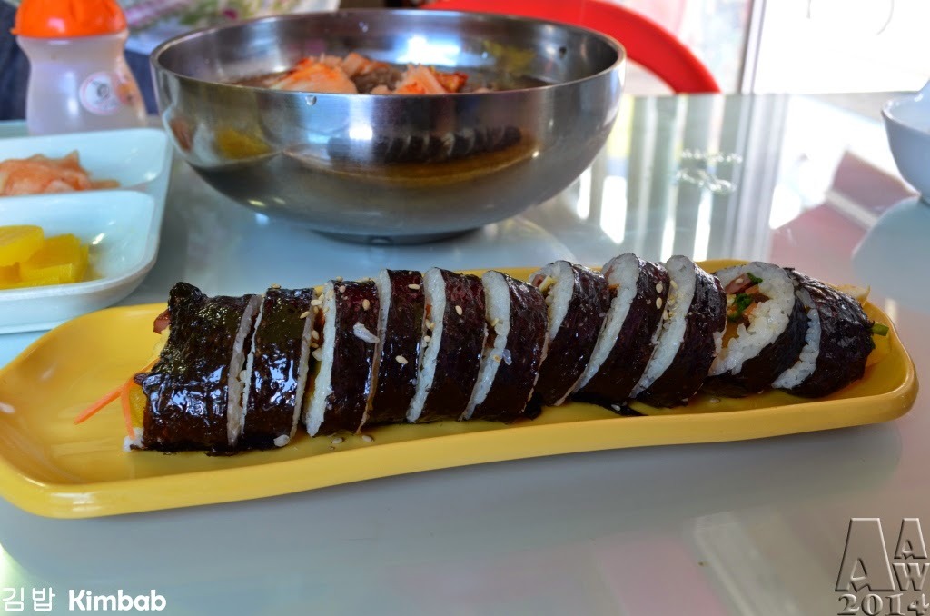 언제 먹어도 맛있는 김밥 | 인스티즈
