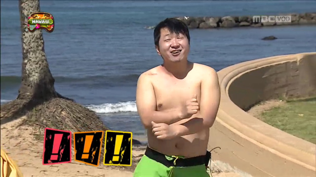 [무한도전] 못된 짓 금방 배우는 형들ㅋㅋㅋㅋㅋㅋㅋㅋ | 인스티즈