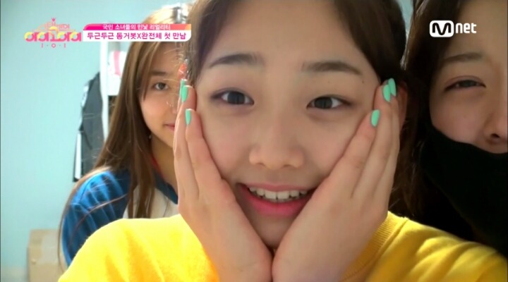[아이오아이] 강미나x김소혜x김세정 캐미 | 인스티즈