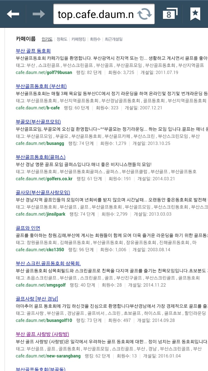 첫페이지 이미지
