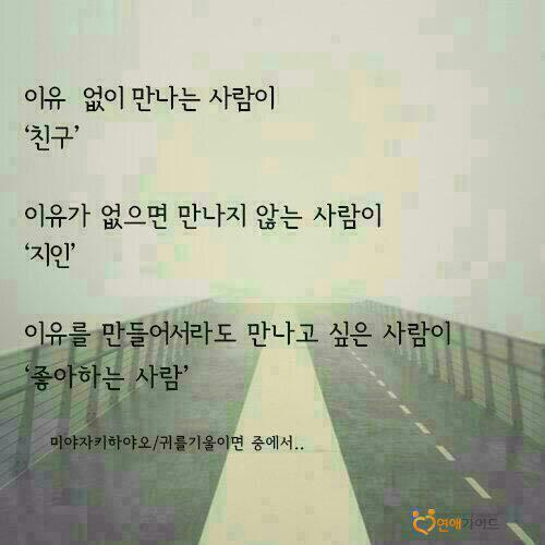 (주)한지교 이미지