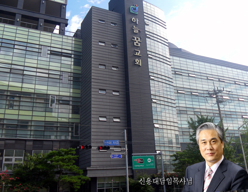 위대해 이미지