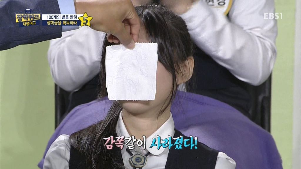 여고생 얼굴크기ㄷㄷ | 인스티즈