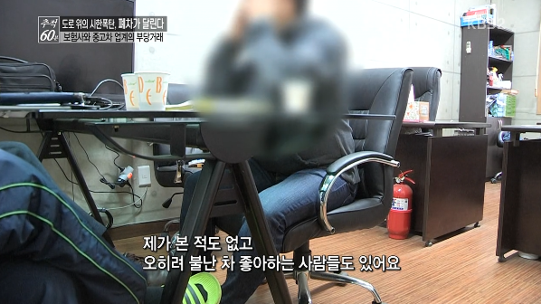 중고차 매장에서 가능한 사면 안되는 이유 (중고차의 어두운 이면) | 인스티즈