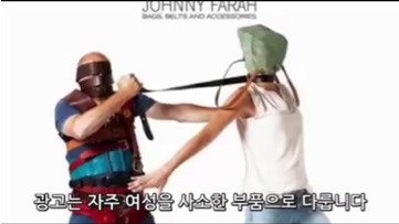 여성을 성적 대상화하는 것은 우리 모두를 해칩니다 | 인스티즈