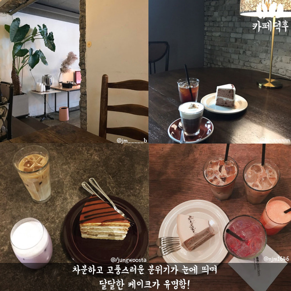 인스타에서 핫한 성수동 카페거리 | 인스티즈