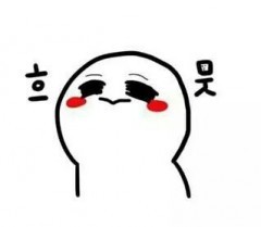 얼굴은 애기애기한데 몸매는 또 느낌이 다른 오마이걸 아린.GIF | 인스티즈