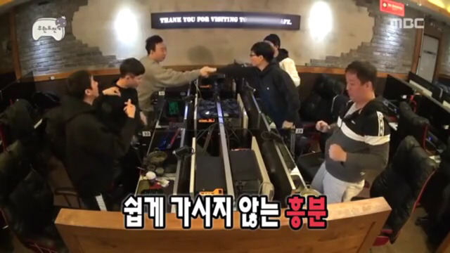 오버워치에서 인생의 즐거움을 찾은 명수옹.jpg | 인스티즈