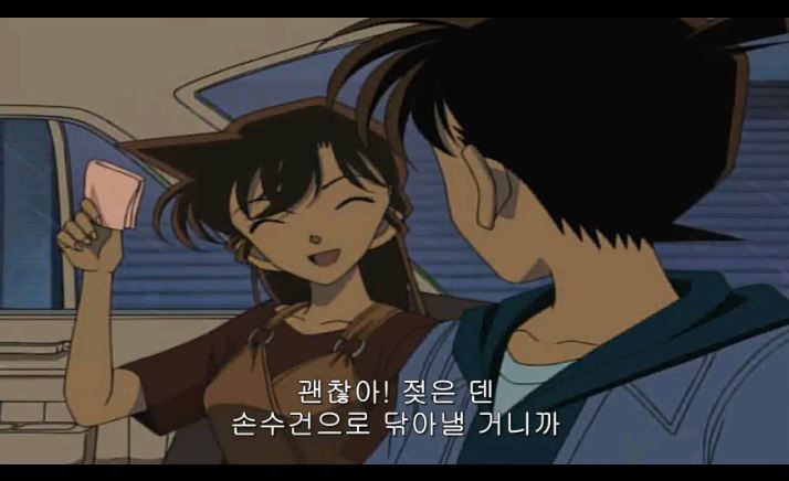 [명탐정코난] 대충대충 검은조직 스토리 3-3탄 | 인스티즈