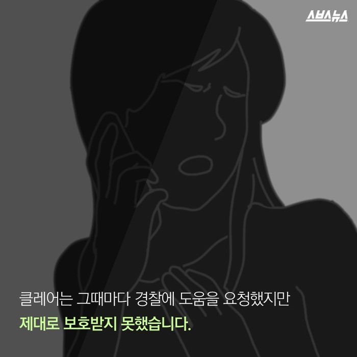  그 사람이 사랑하는 방법 | 인스티즈
