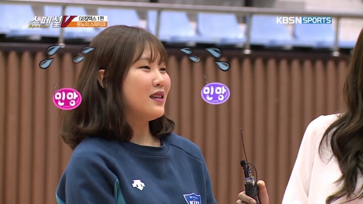 소영언니가 잘해줍니까?.JPG (이) | 인스티즈