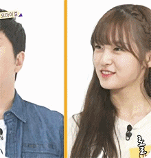 아린이 17살 시절.gif | 인스티즈