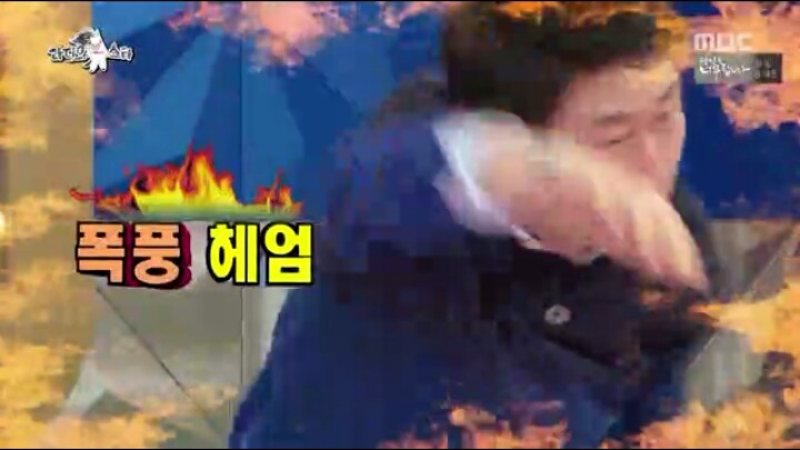 [라디오스타] 화내지 않는 지상렬 | 인스티즈