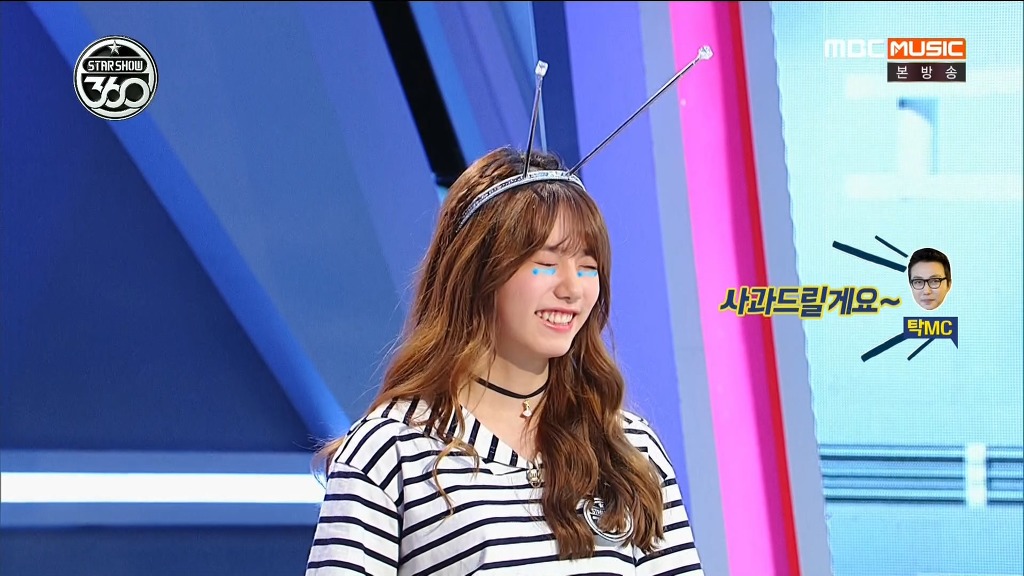 아이오아이 소혜의 험난한 예능MC 도전기 | 인스티즈