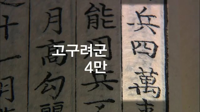 19살의 어마어마한 위엄 ㅎㄷㄷㄷㄷ .jpg | 인스티즈