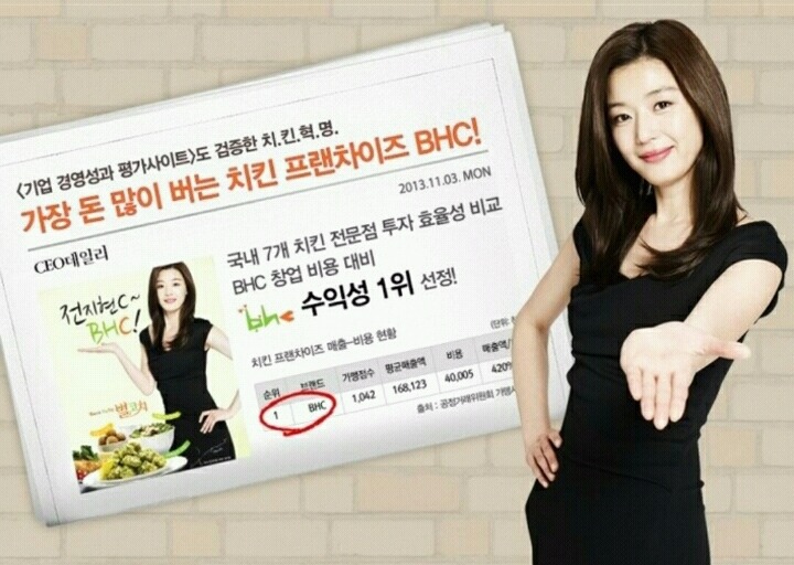 치느 계파와 영혼의 동반자들 | 인스티즈