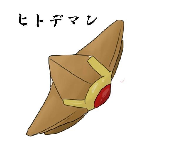 나 어릴때 포켓몬좀 봤다 포켓몬퀴즈(1세대) | 인스티즈