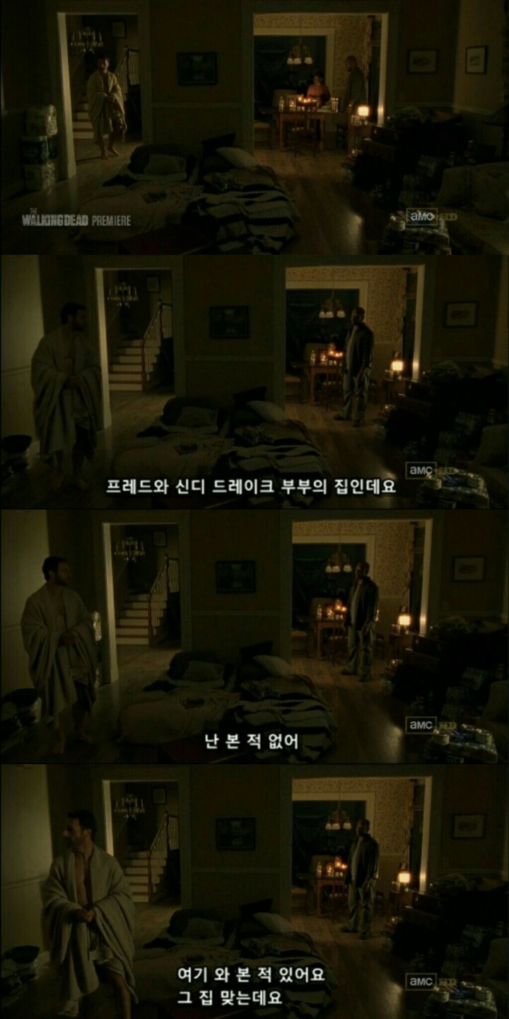 워킹데드 시즌1 1화(4) (혐오주의) | 인스티즈