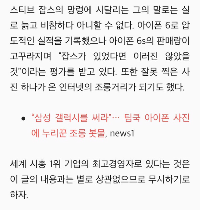 동성애자의 늙고 비참한 말로를 알아보자 | 인스티즈