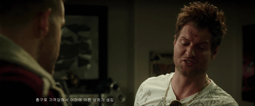 [영화데드풀] 옥의 티 라고 하기엔 미미한 뭐 그런.... | 인스티즈