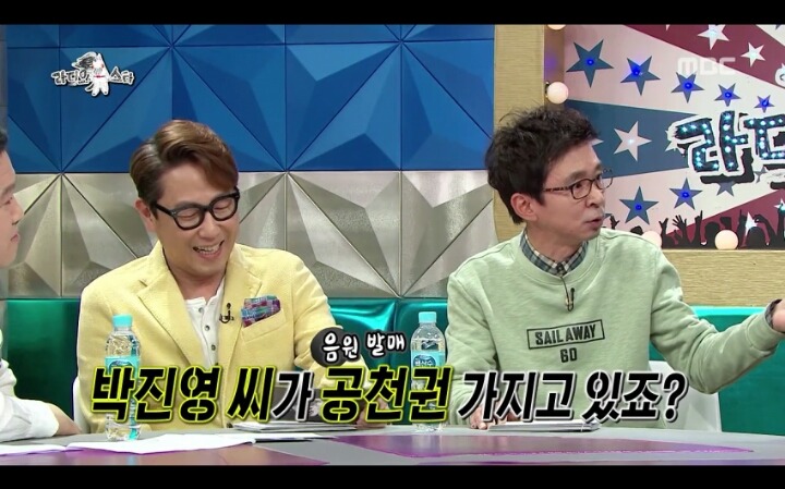 친박드립치는 김구라.jpg | 인스티즈