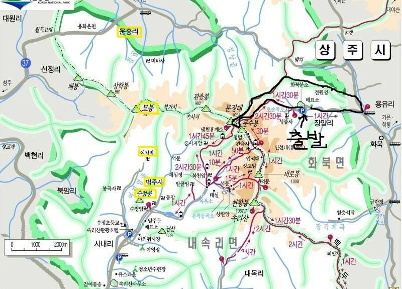 속리산토종닭 이미지