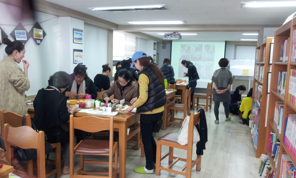 리딩푸드 이미지