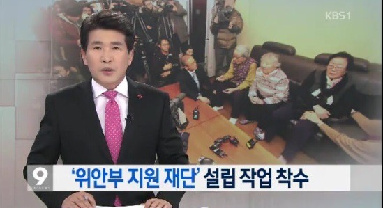 JTBC와 손석희의 위엄 | 인스티즈