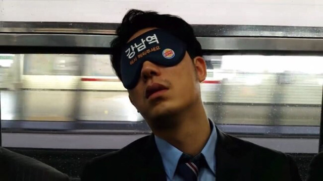 강남역에서 깨워주세요 | 인스티즈